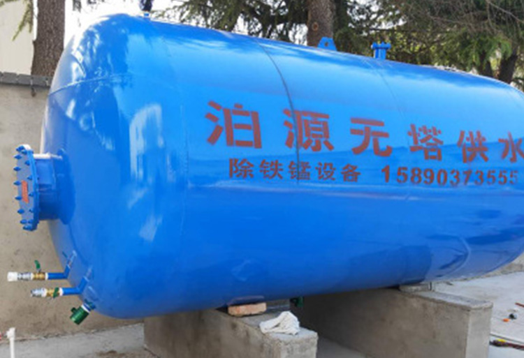 10吨无塔供水