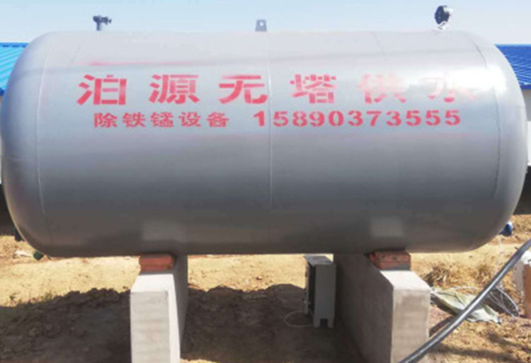 10吨无塔供水